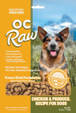 OC RAW FREEZE DRIED CHICKEN & PRODUCE MEATY ROX