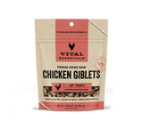 Vital Essentials® Freeze-Dried Chicken Giblets Cat Treats, 1 oz