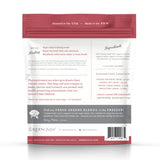GREEN JUJU BEEF RED FREEZE DRIED TOPPERS