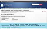 BEYOND CLEAN CHEMICAL-FREE FOOD GRADE DISINFECTANT