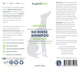 BEYOND CLEAN WATERLESS NO RINSE SHAMPOO