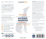 BEYOND CLEAN WATERLESS NO RINSE SHAMPOO