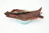 LOYALTY PET TREATS ROOOO CHEWS 70G